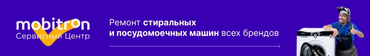 Сакен