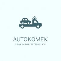Autokomek
