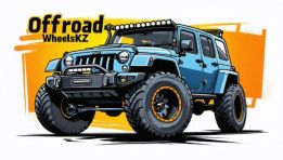 offroad wheelsKZ