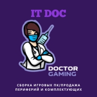 IT-DOC