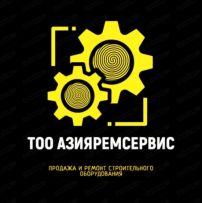 ТОО АЗИЯРЕМСЕРВИС