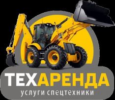 ТеХаренда Атырау