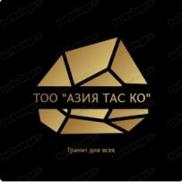 ТОО "АЗИЯ ТАС КО""