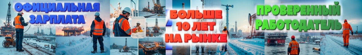 ТОО ГруппаКомпаний