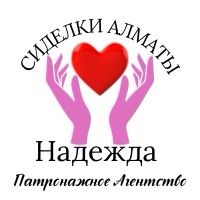 Патронажная служба «Надежда»