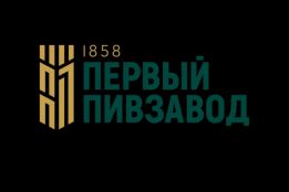 Первый Пивзавод
