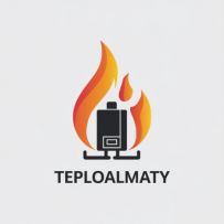 Тепло Алматы