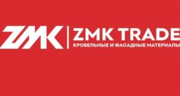 ZMK Trade