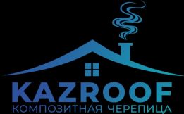 KAZROOF Композитная черепица