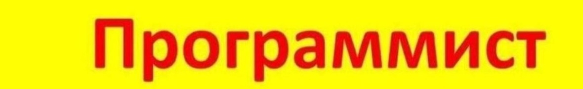 Сервисный центр ADMIN IT-SERVICE