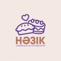 НӘЗІК - Семейная Гастропекарня