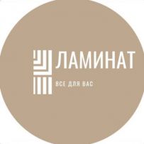 Магазин Ламината, дверей