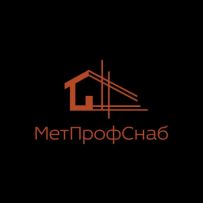 МетПрофСнаб