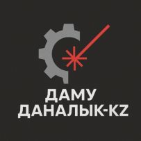 ТОО «Даму Даналық-KZ»