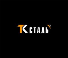 ТК Сталь