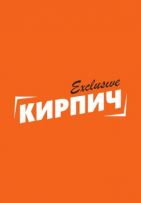 Кирпич EXCLUSIVE Астана
