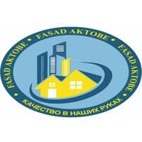 СТРОЙМОНТАЖ АКТОБЕ