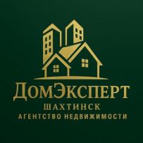 ДомЭксперт