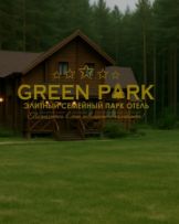 ТОО "КМС GROUP"