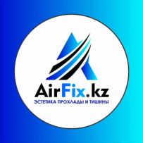 AirFix.kz