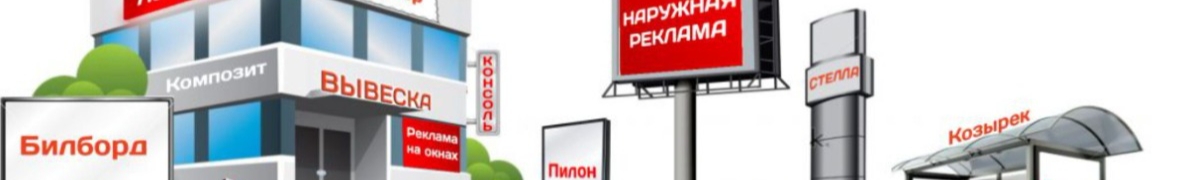 Рекламное агентство Centerasiaprint