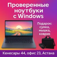 Netbook
