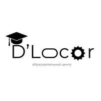 D’Locor — Білім беру орталығы. Образовательный центр