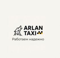 Arlan Taxi