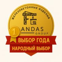 Рейтинг 5.0