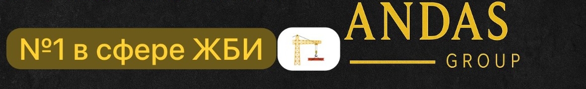 Рейтинг 5.0