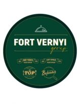 Fort Vernyi Family