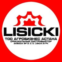 АгроБизес АСТАНА