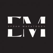 Ерлан Маратович
