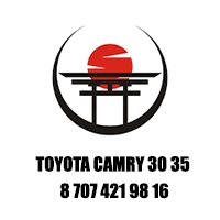 Авторазбор Toyota Camry 30 35