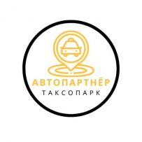 АВТОПАРТНЕР 1