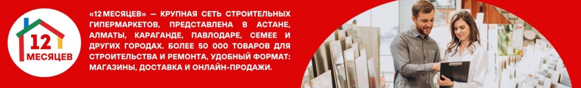 Улболсын