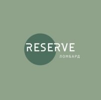 Reserve Lombard