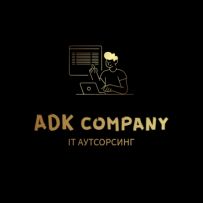 ADK company