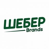 Шебер brands