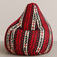 Алматы Кресло мешки