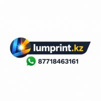 Lumprint.kz