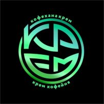 Кофейня "КРЕМ"