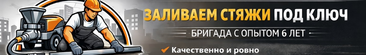 Мастер с одним из самых высоких рейтингов