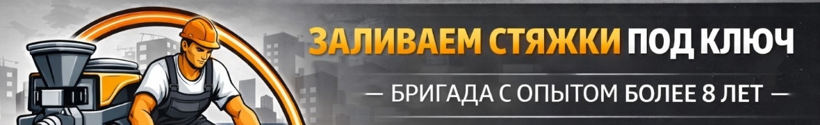 Мастер с одним из самых высоких рейтингов