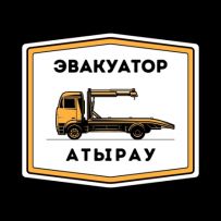 evakuator atyrau24
