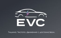 Electro Vehicles Charters