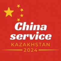 China Service Kazakhstan