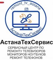 АстанаТехСервис