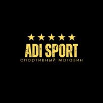 ADISPORT