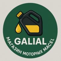 GALIAL